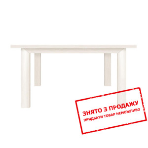 Стіл обідній Коен 2 STO130 БРВ